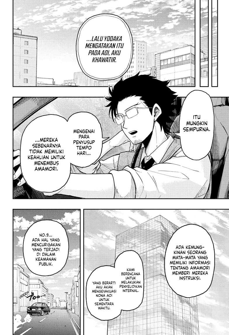 Shinobi Undercover Chapter 30 - halaman 13