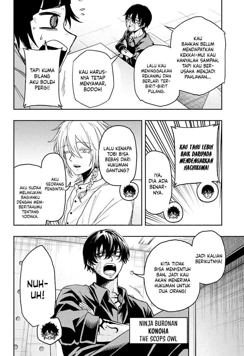 Shinobi Undercover Chapter 30 - halaman 17