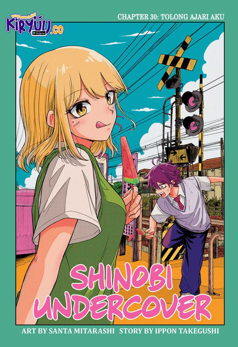 Shinobi Undercover Chapter 30 - halaman 2