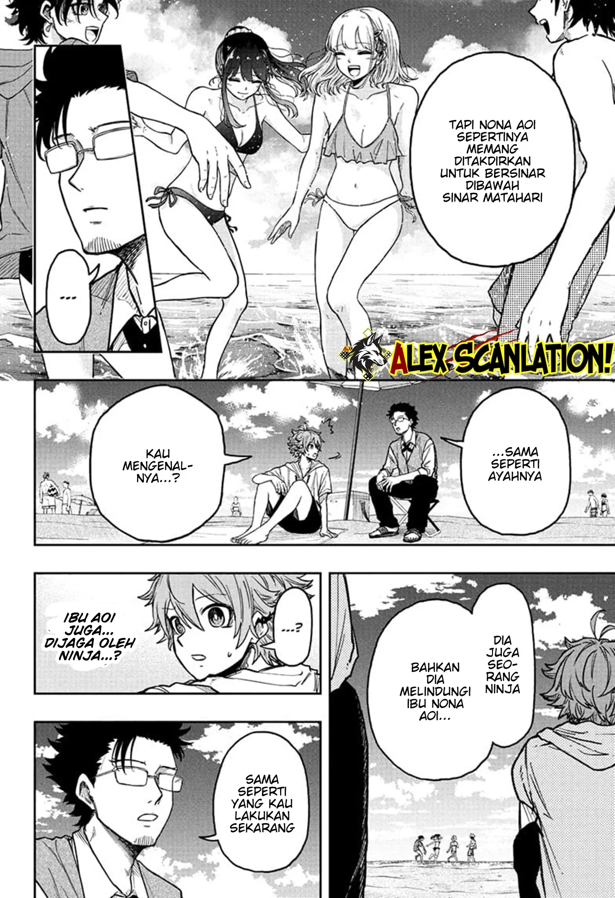 Shinobi Undercover Chapter 31 - halaman 10