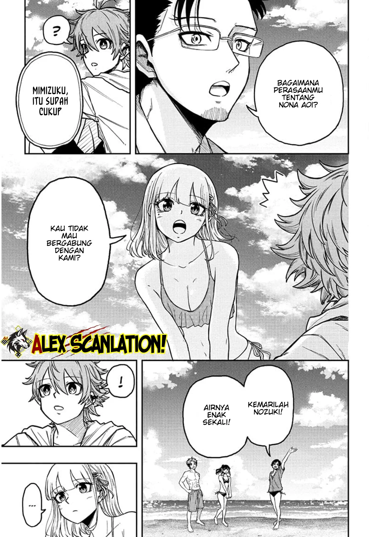 Shinobi Undercover Chapter 31 - halaman 11