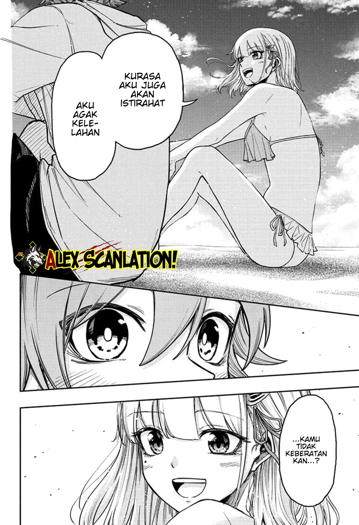 Shinobi Undercover Chapter 31 - halaman 12