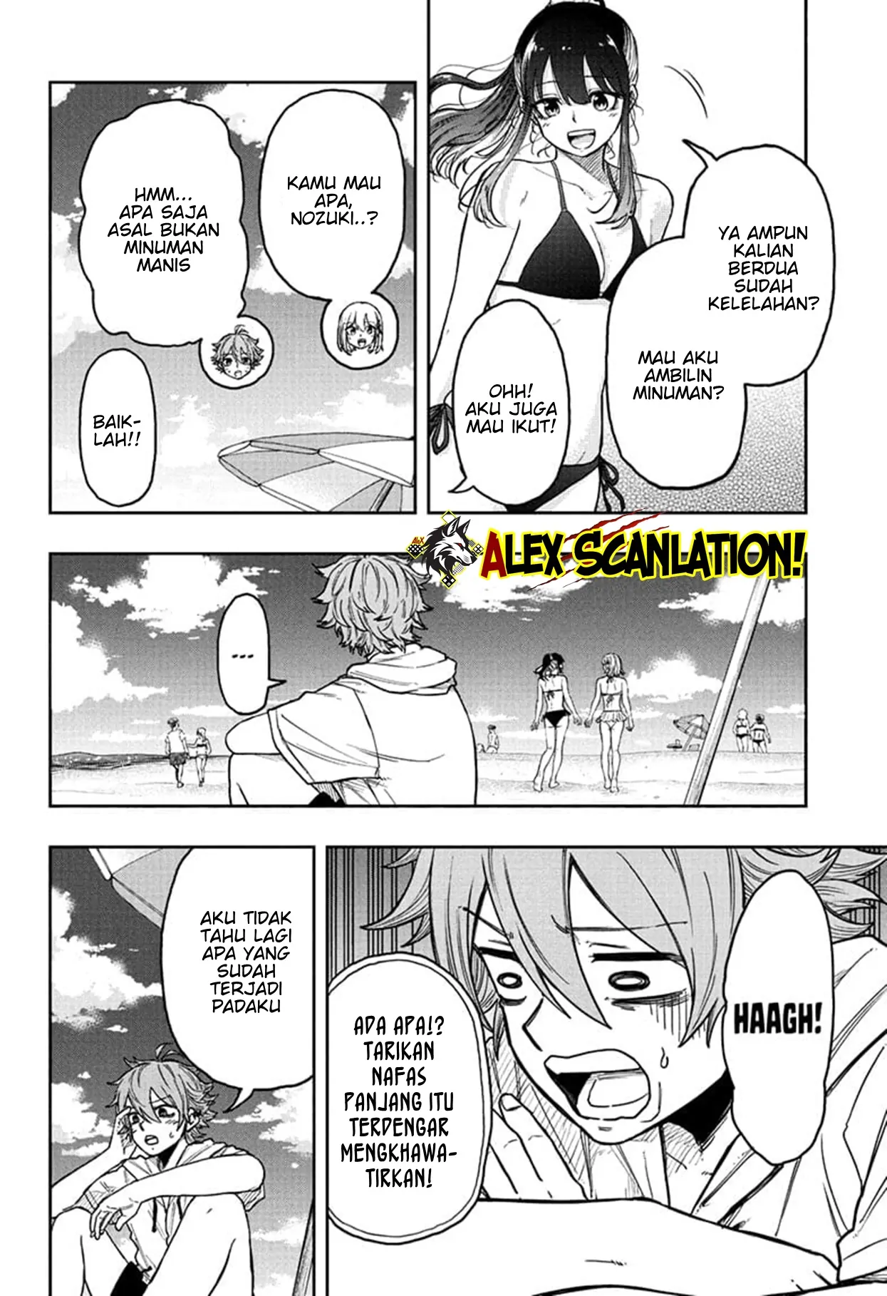 Shinobi Undercover Chapter 31 - halaman 14