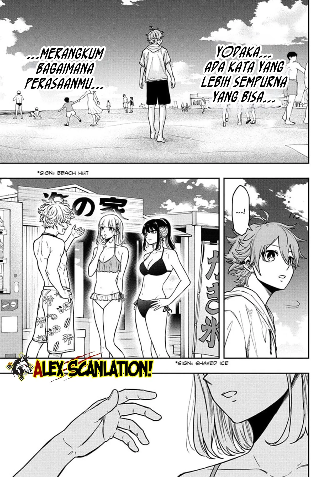 Shinobi Undercover Chapter 31 - halaman 17
