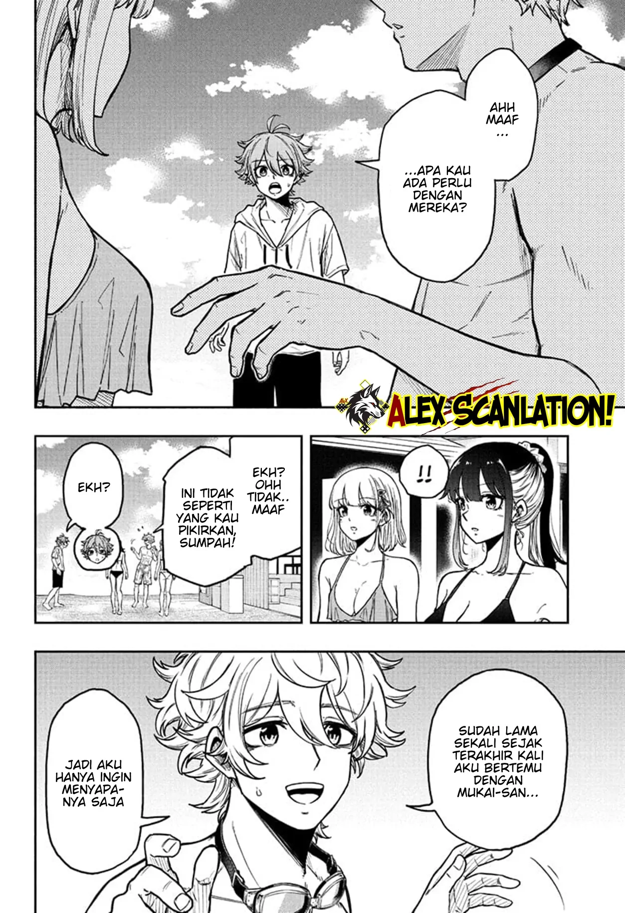 Shinobi Undercover Chapter 31 - halaman 18