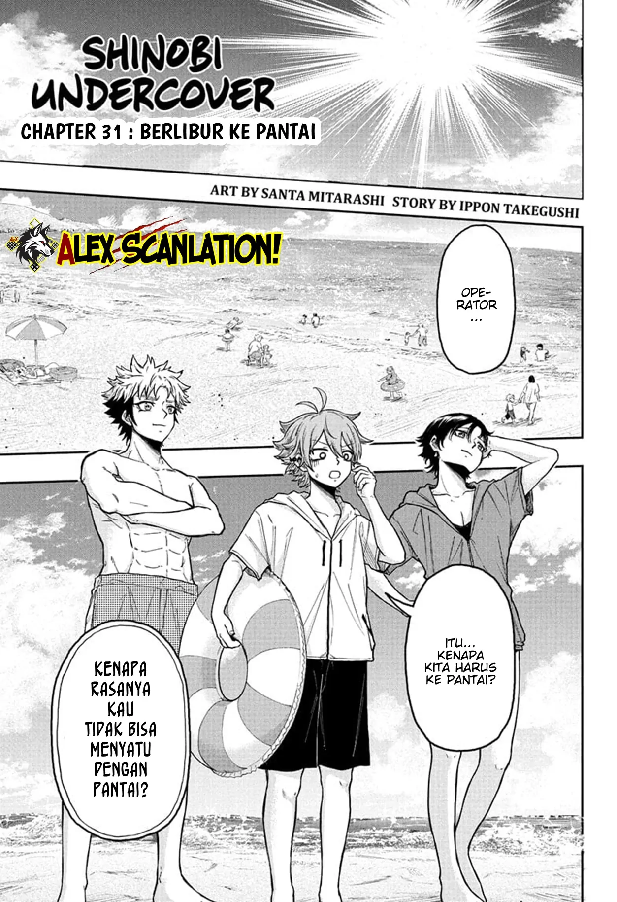 Shinobi Undercover Chapter 31 - halaman 3