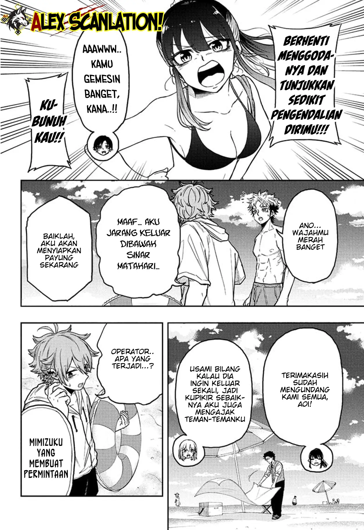 Shinobi Undercover Chapter 31 - halaman 6