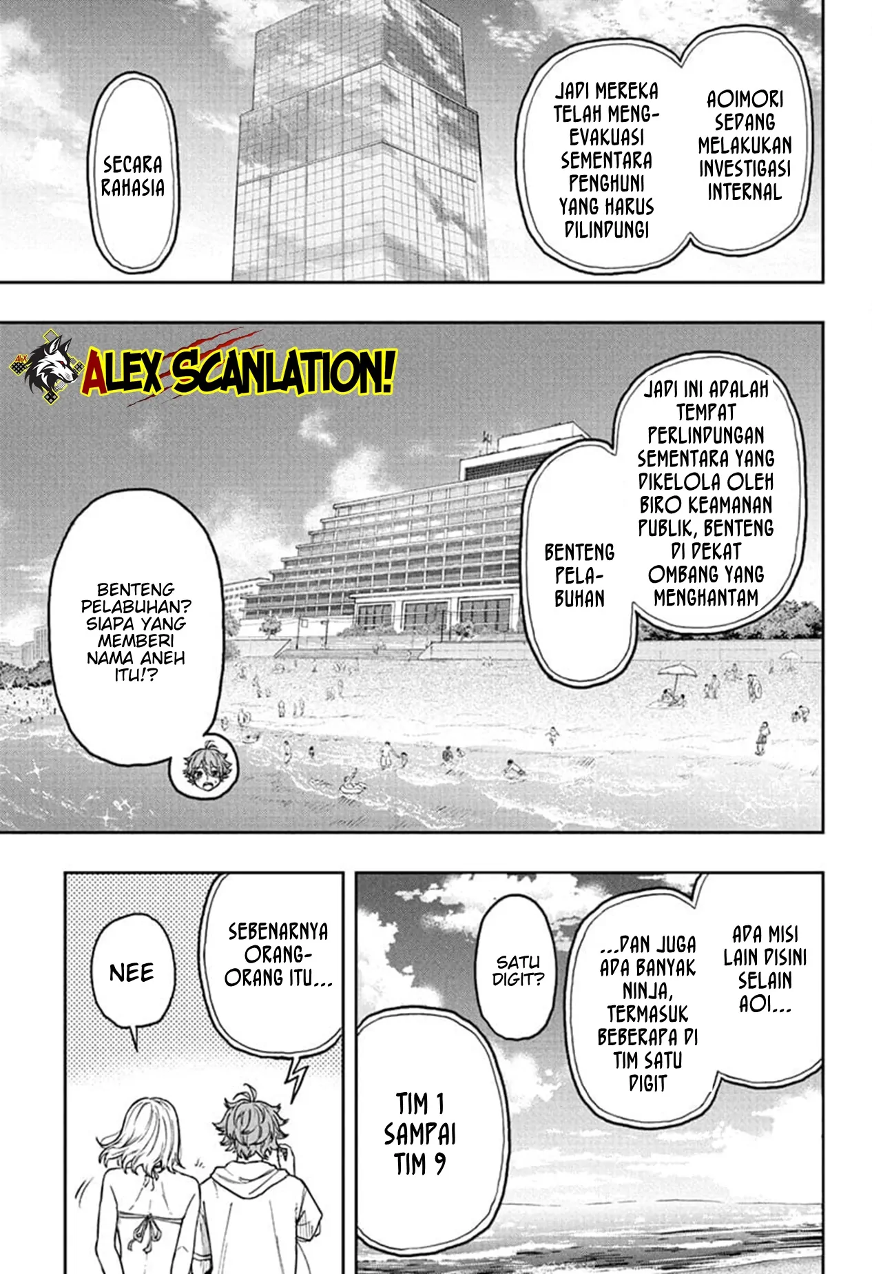 Shinobi Undercover Chapter 31 - halaman 7