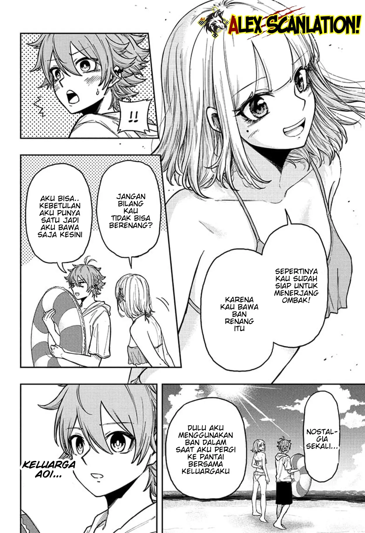 Shinobi Undercover Chapter 31 - halaman 8