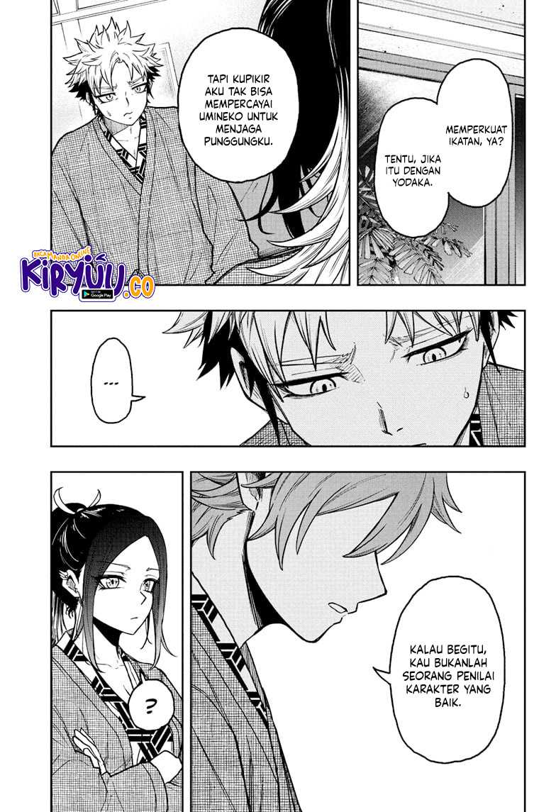 Shinobi Undercover Chapter 32 - halaman 14