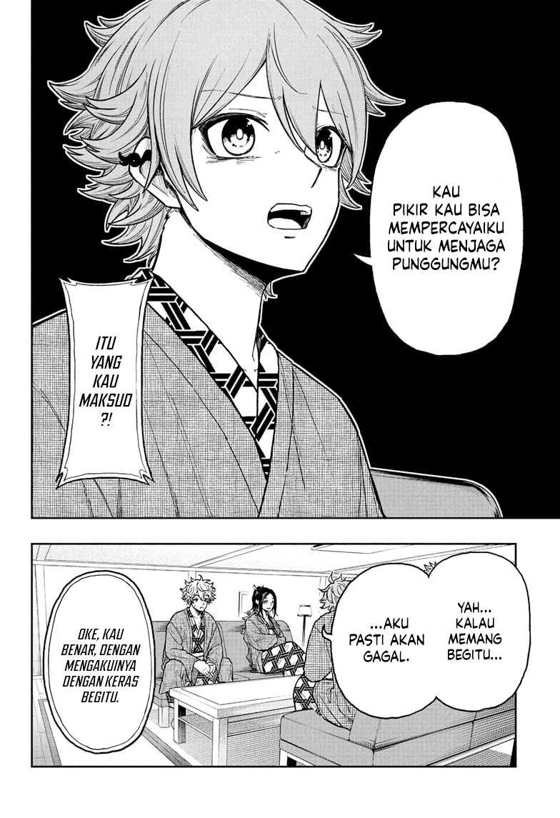Shinobi Undercover Chapter 32 - halaman 15