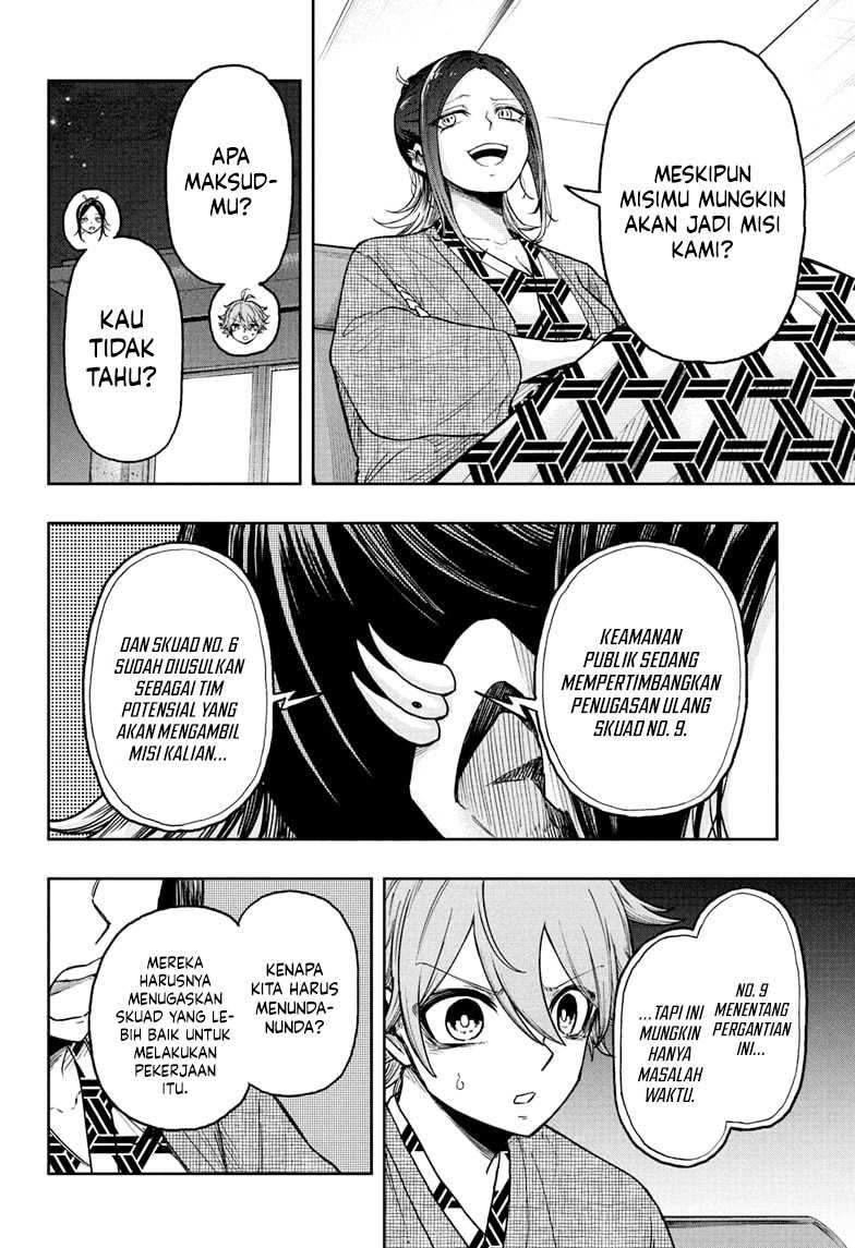 Shinobi Undercover Chapter 32 - halaman 17