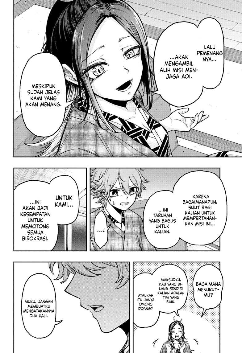Shinobi Undercover Chapter 32 - halaman 19
