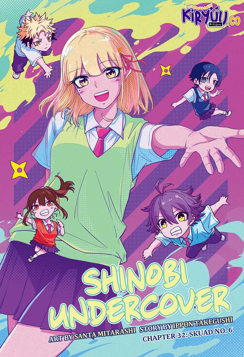 Shinobi Undercover Chapter 32 - halaman 2