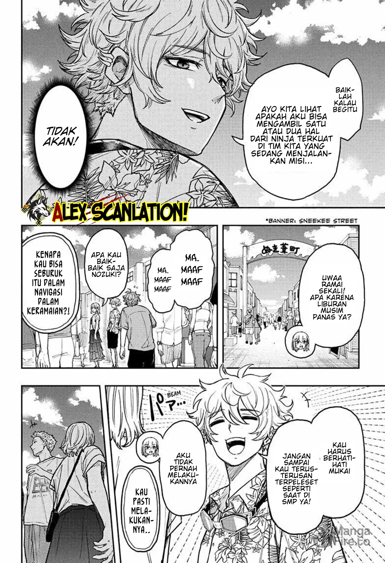Shinobi Undercover Chapter 33 - halaman 12