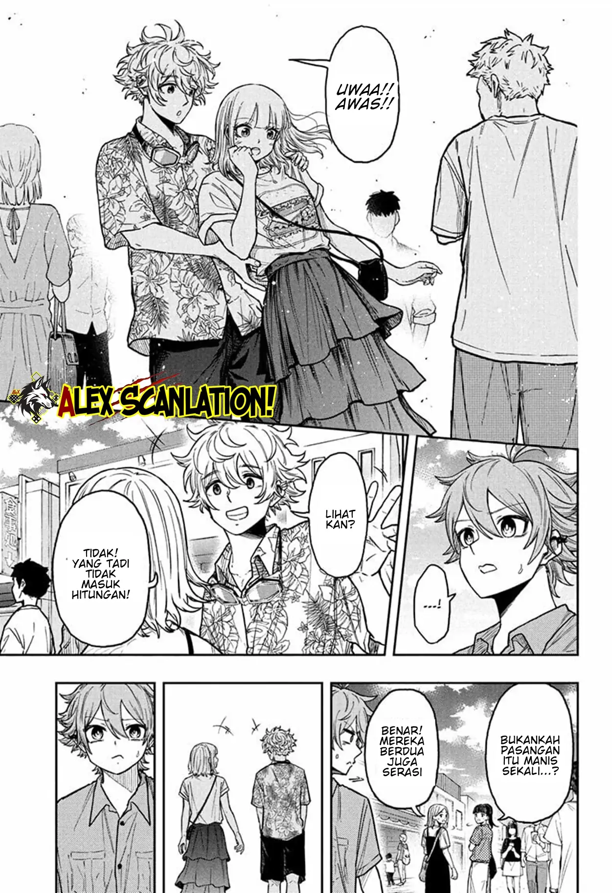 Shinobi Undercover Chapter 33 - halaman 13
