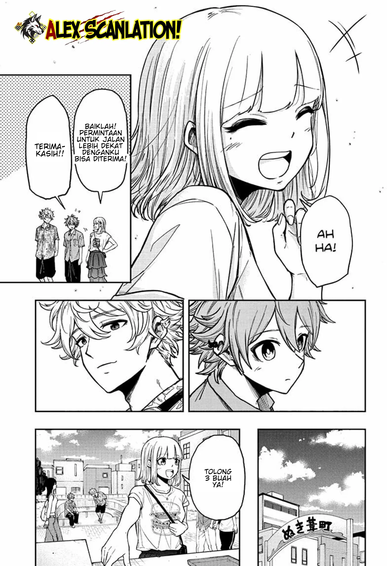Shinobi Undercover Chapter 33 - halaman 15
