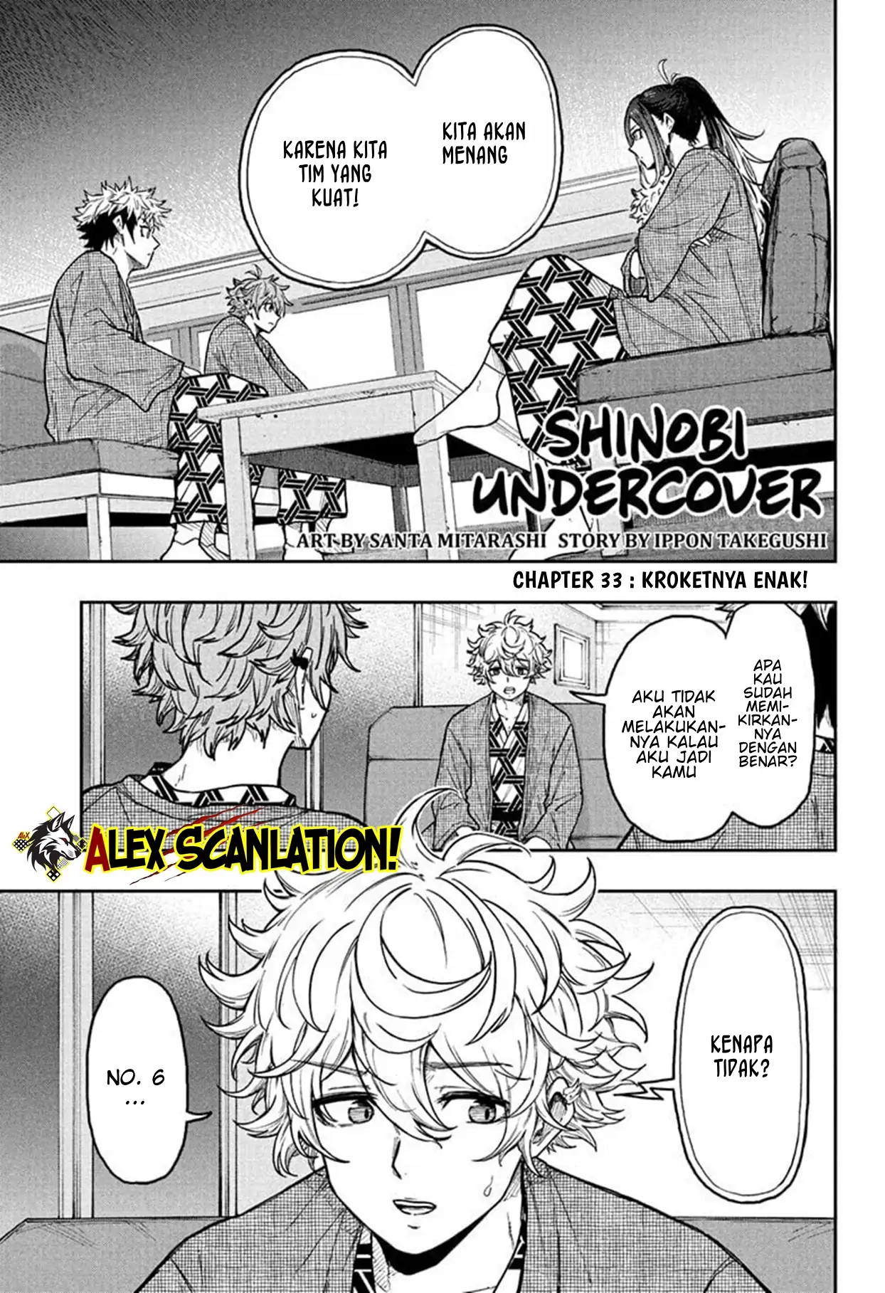 Shinobi Undercover Chapter 33 - halaman 3