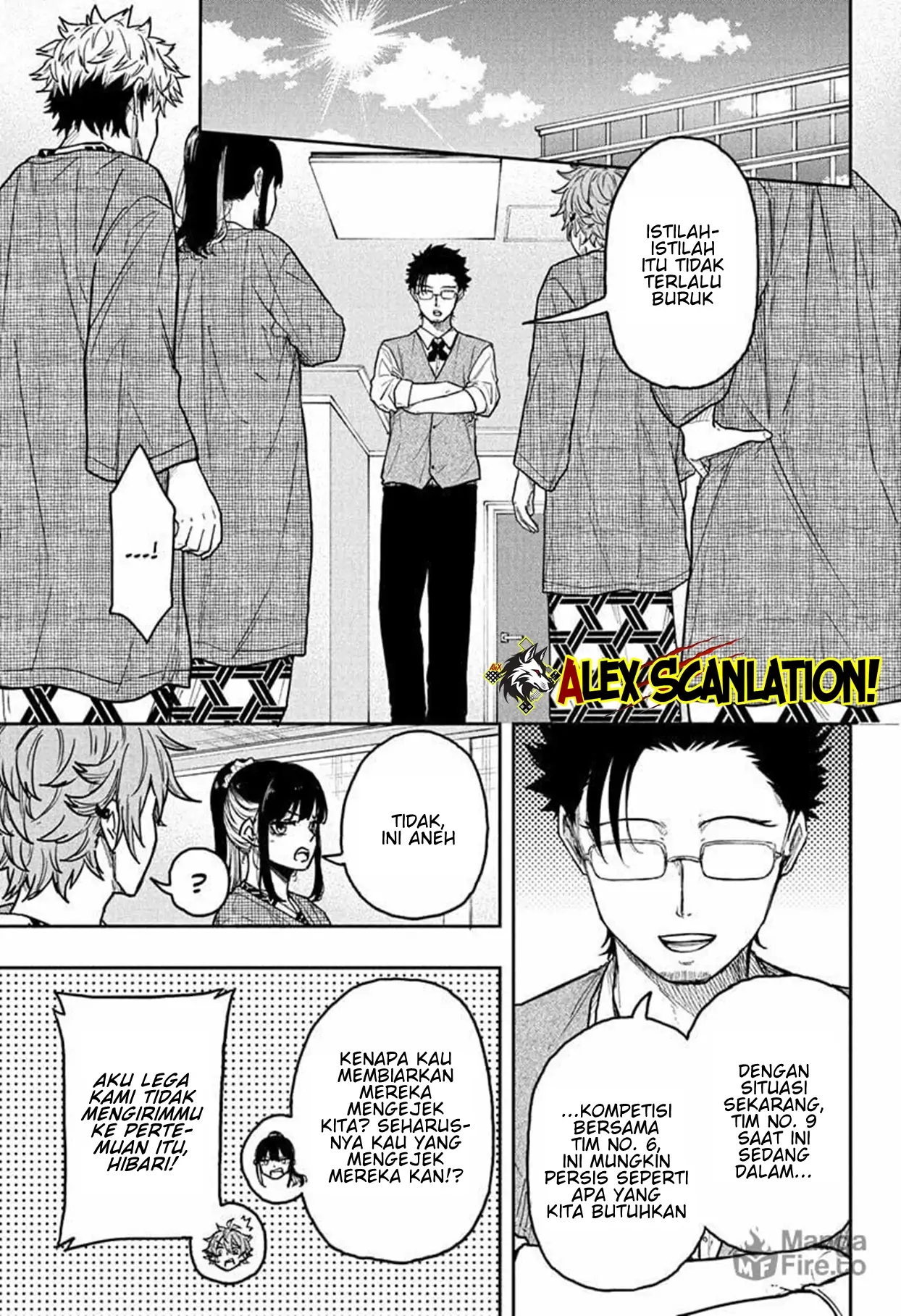 Shinobi Undercover Chapter 33 - halaman 7
