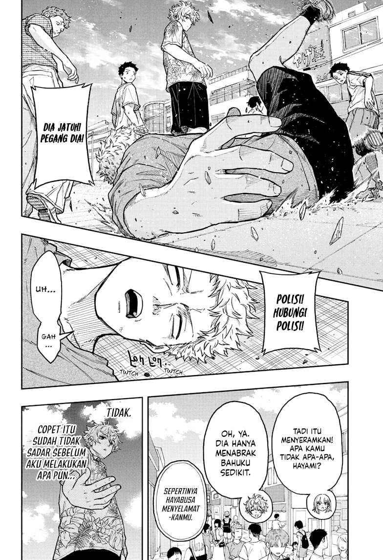 Shinobi Undercover Chapter 34 - halaman 14