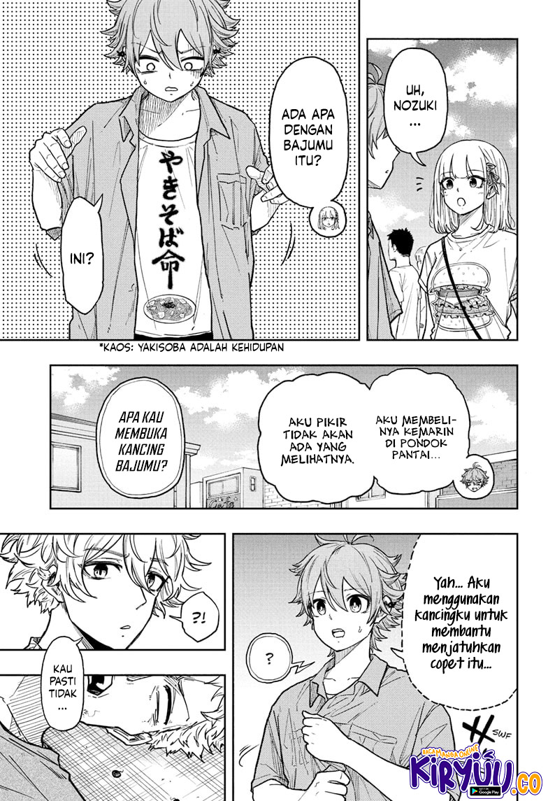 Shinobi Undercover Chapter 34 - halaman 15