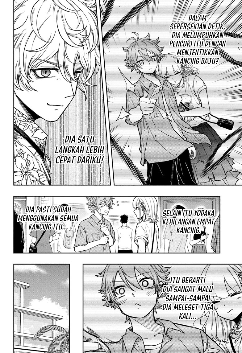 Shinobi Undercover Chapter 34 - halaman 16