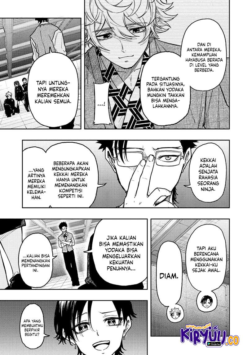 Shinobi Undercover Chapter 34 - halaman 5