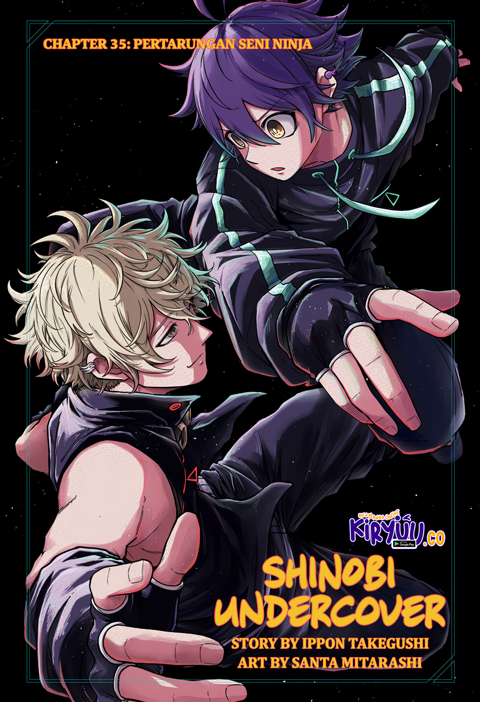 Shinobi Undercover Chapter 35 - halaman 1