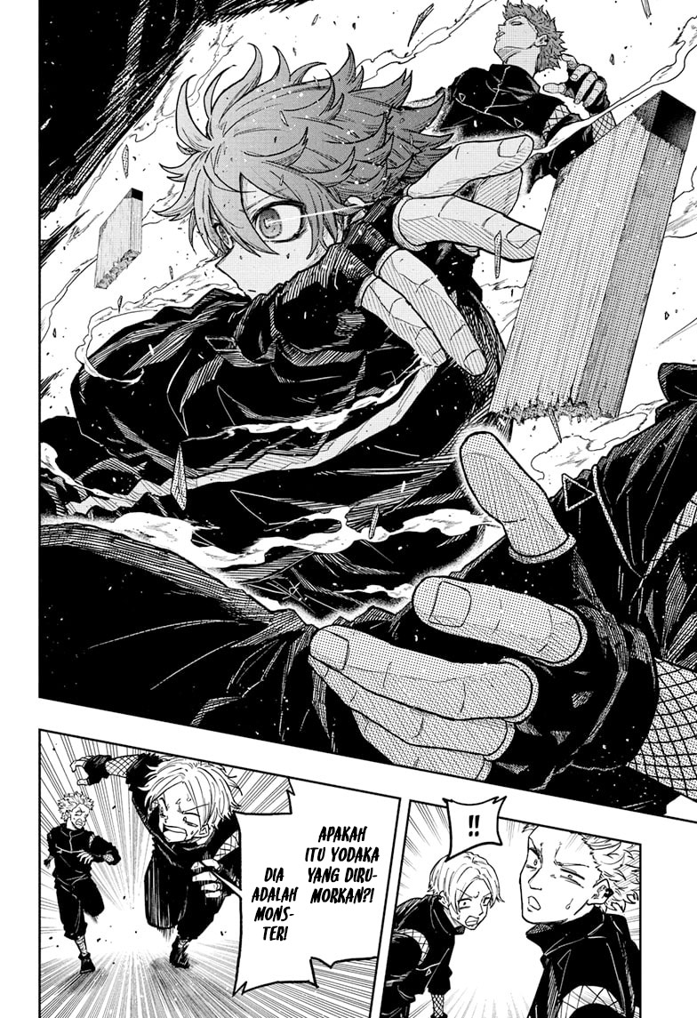 Shinobi Undercover Chapter 35 - halaman 12