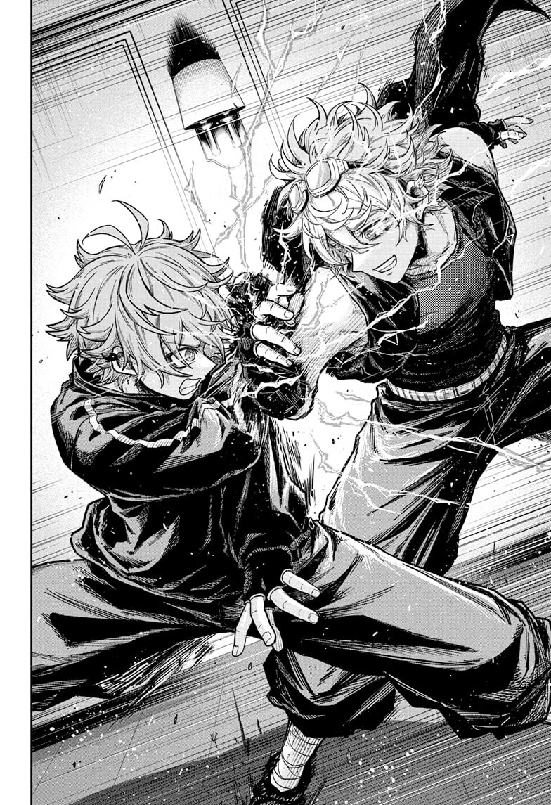 Shinobi Undercover Chapter 35 - halaman 20