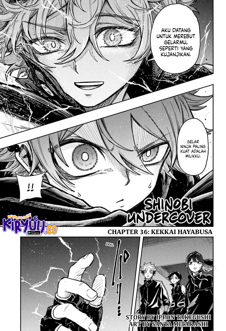 Shinobi Undercover Chapter 36 - halaman 1