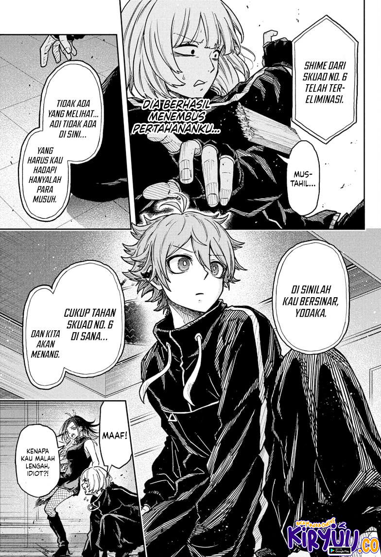 Shinobi Undercover Chapter 36 - halaman 13