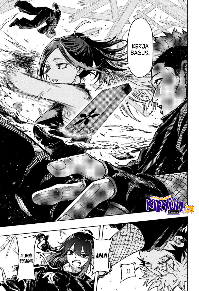 Shinobi Undercover Chapter 36 - halaman 17