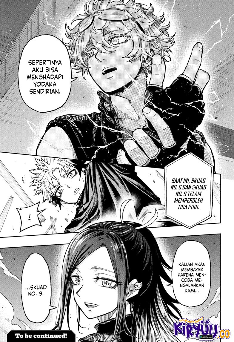 Shinobi Undercover Chapter 36 - halaman 19
