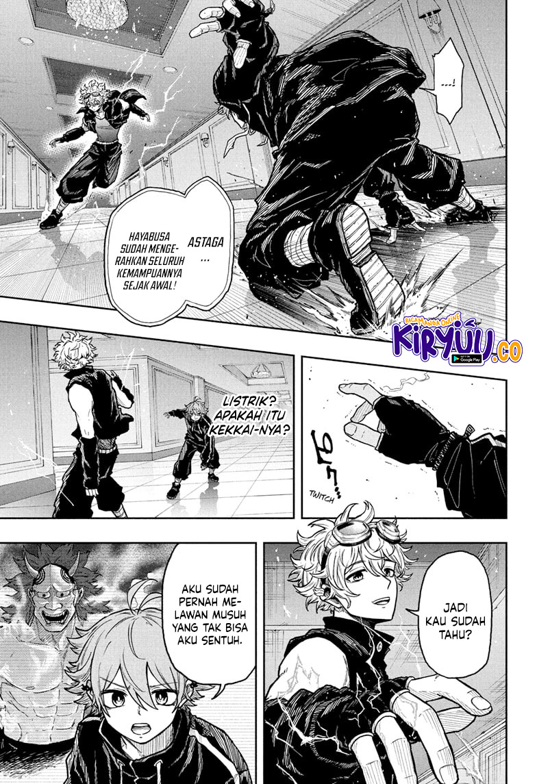 Shinobi Undercover Chapter 36 - halaman 3