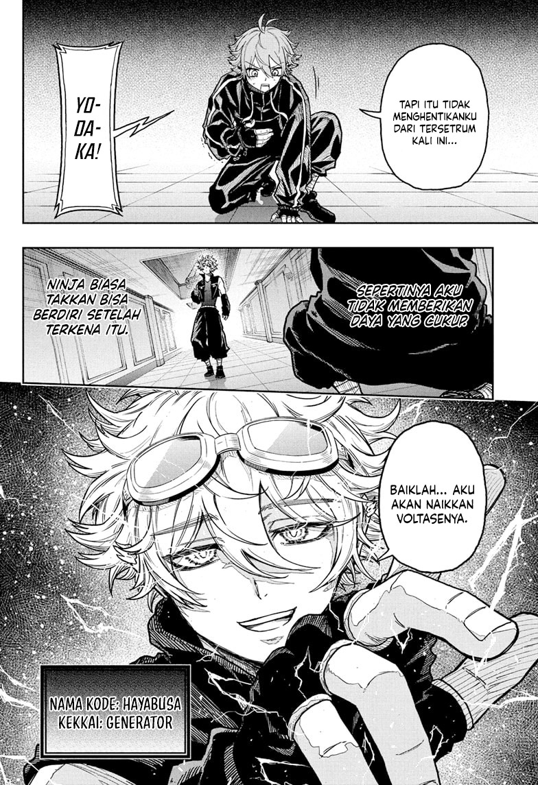 Shinobi Undercover Chapter 36 - halaman 4