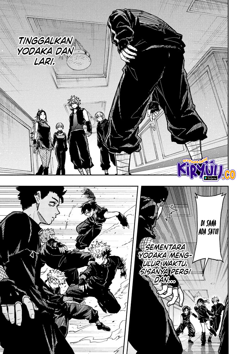 Shinobi Undercover Chapter 36 - halaman 7