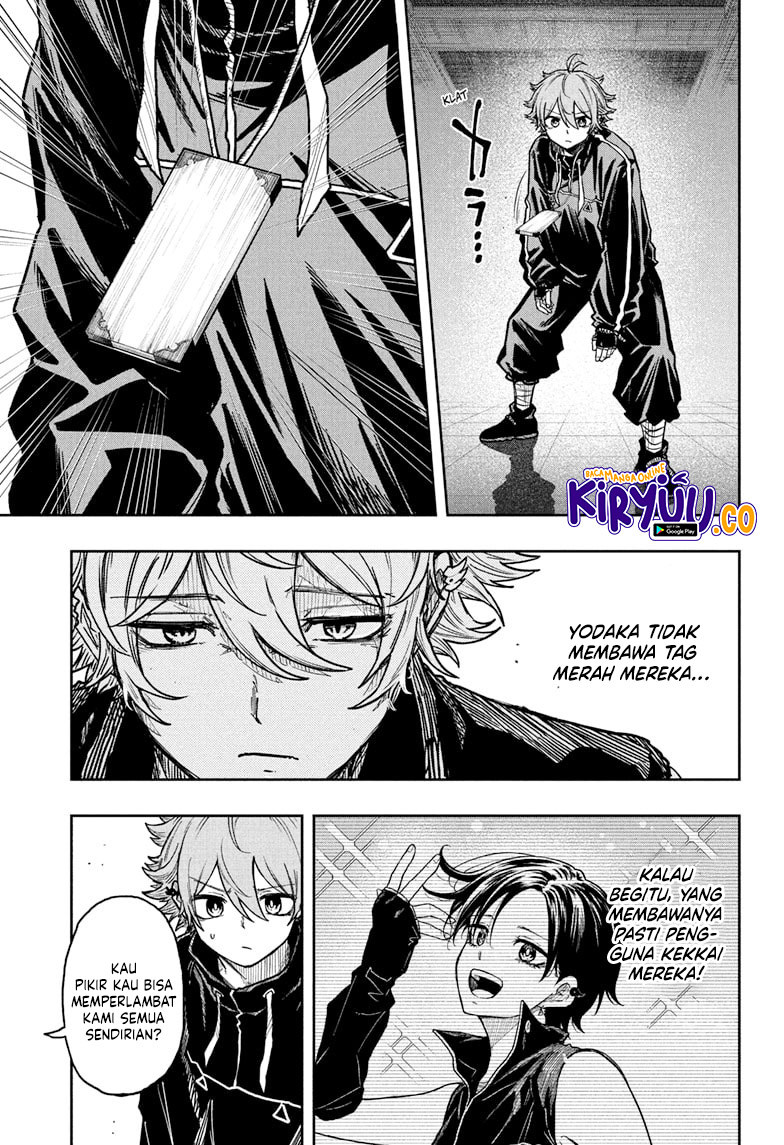Shinobi Undercover Chapter 36 - halaman 9