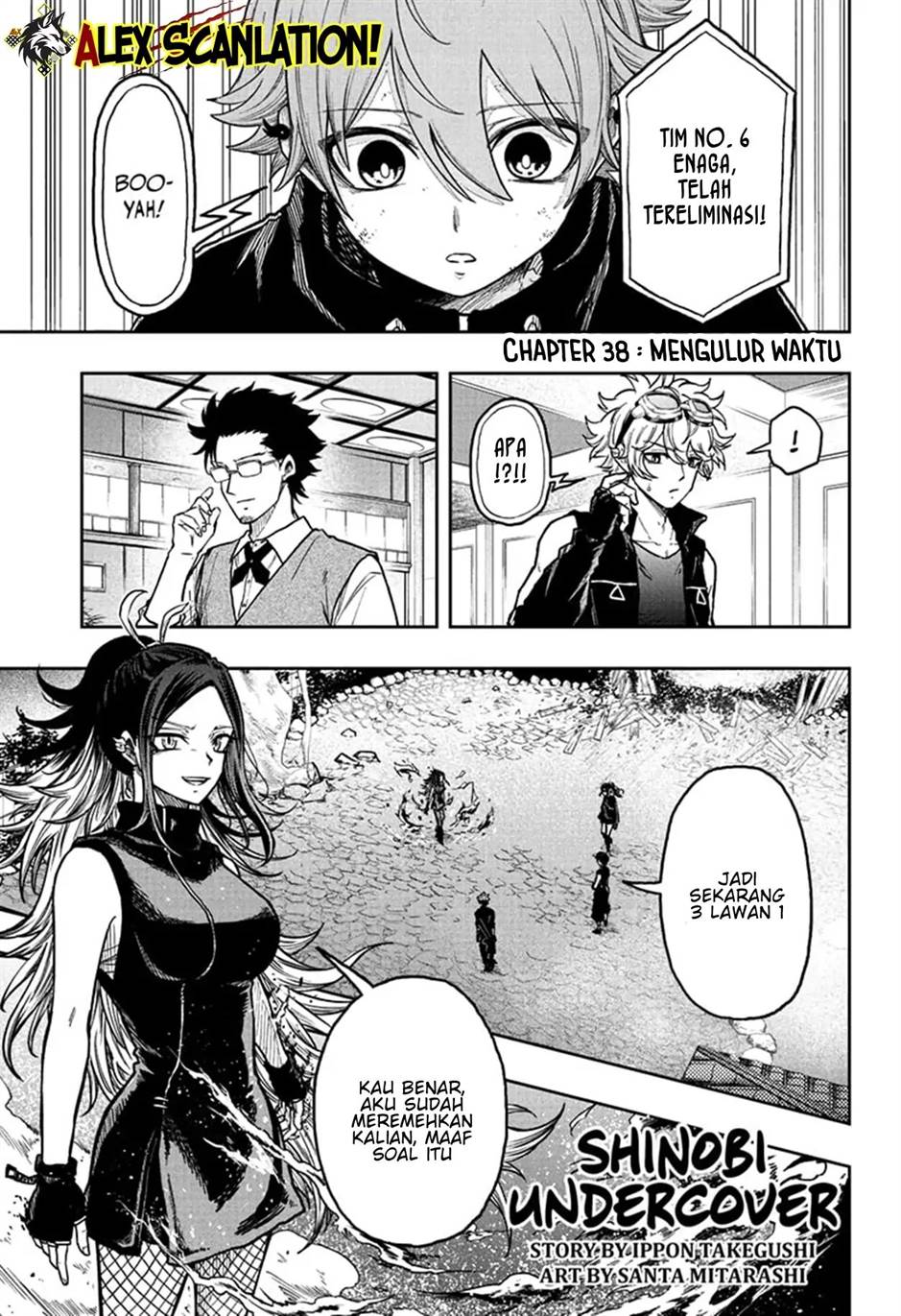 Shinobi Undercover Chapter 38 - halaman 3