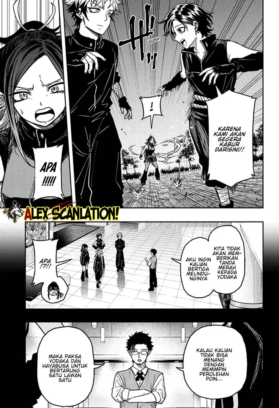 Shinobi Undercover Chapter 38 - halaman 5
