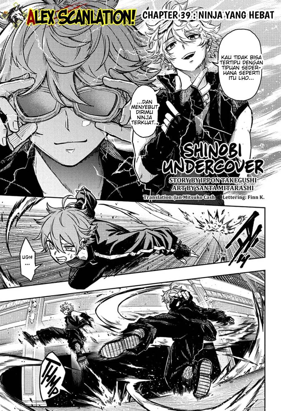 Shinobi Undercover Chapter 39 - halaman 3