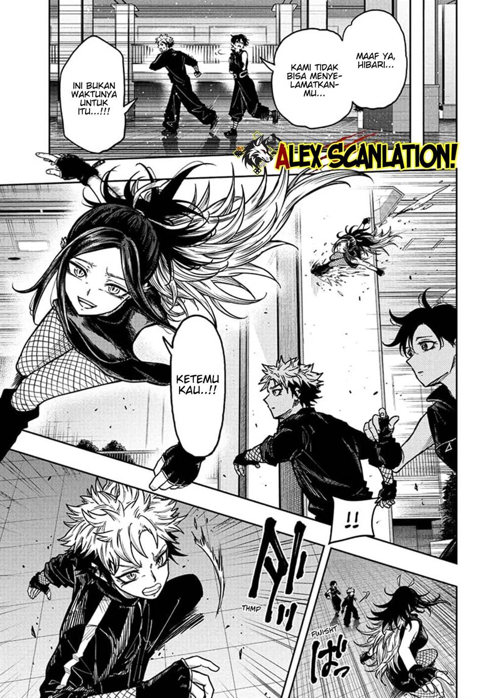 Shinobi Undercover Chapter 39 - halaman 7