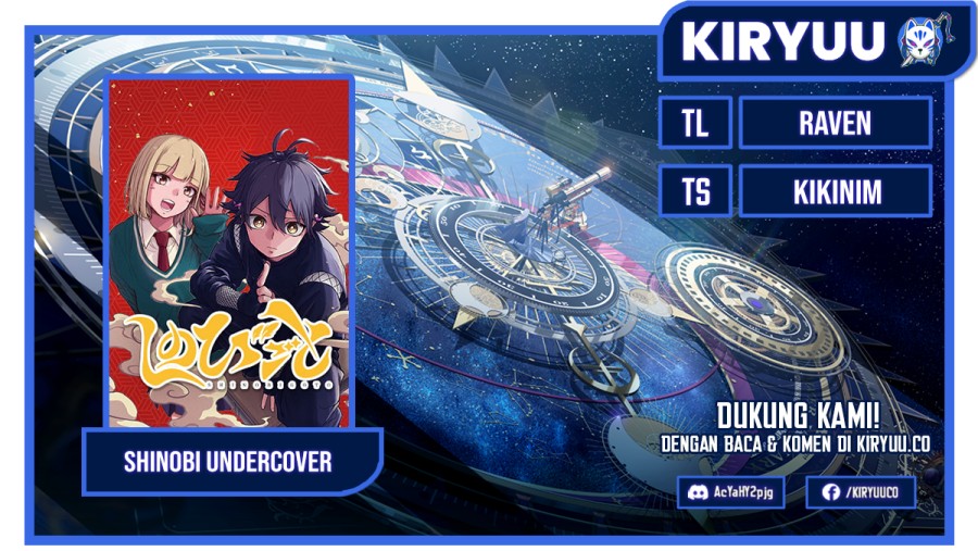 Shinobi Undercover Chapter 4 - halaman 1