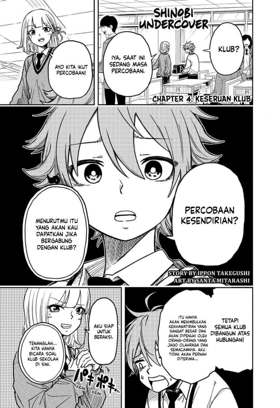 Shinobi Undercover Chapter 4 - halaman 2