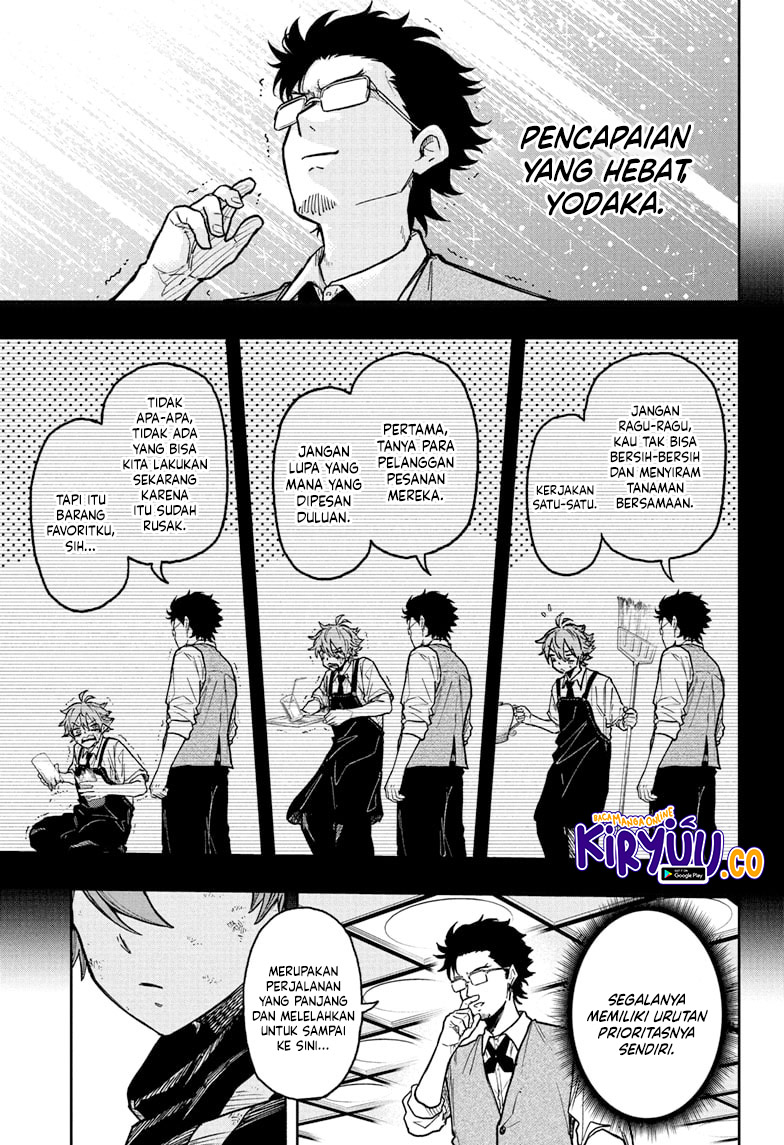 Shinobi Undercover Chapter 40 - halaman 15