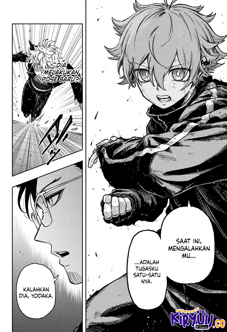 Shinobi Undercover Chapter 40 - halaman 16