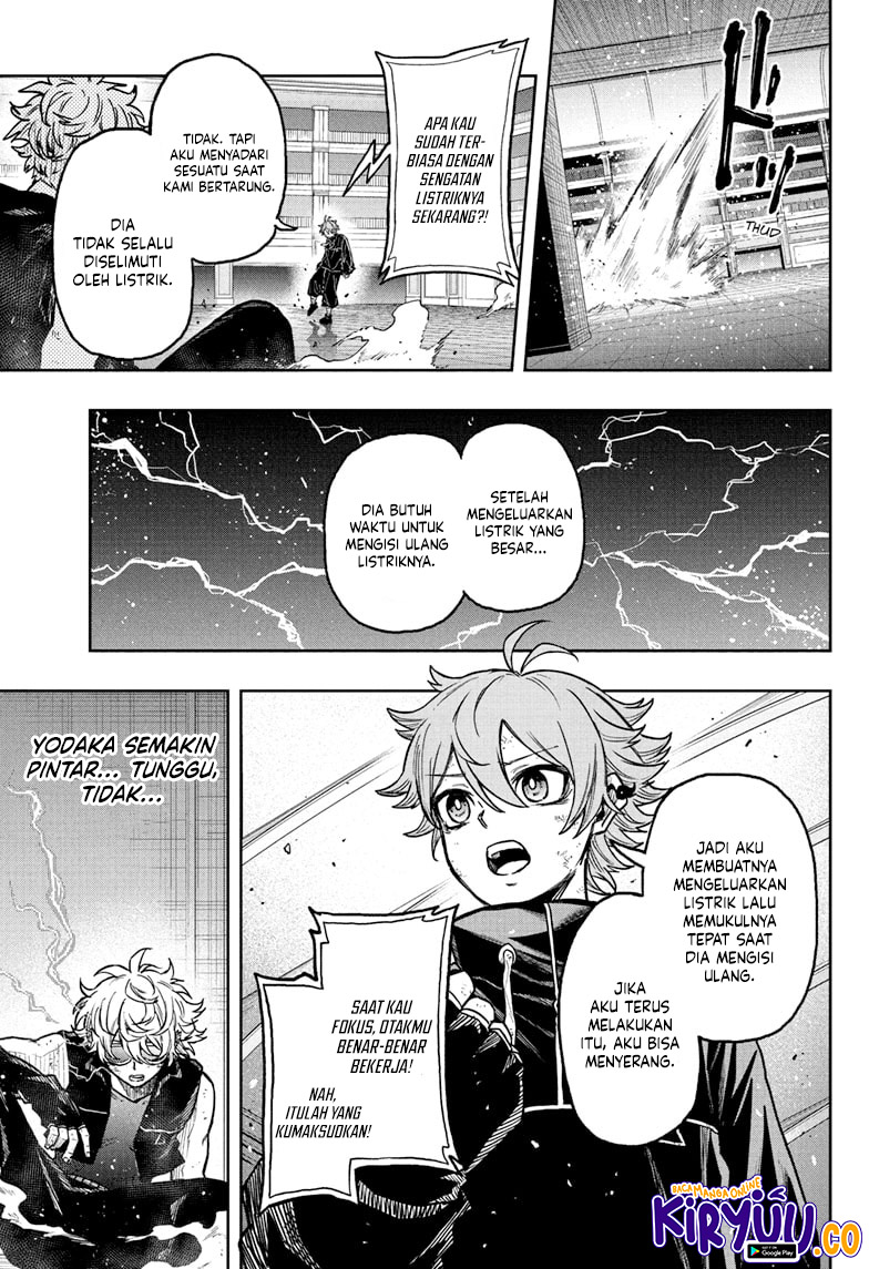 Shinobi Undercover Chapter 40 - halaman 5