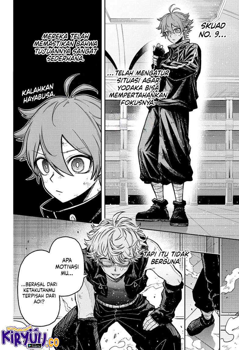 Shinobi Undercover Chapter 40 - halaman 6