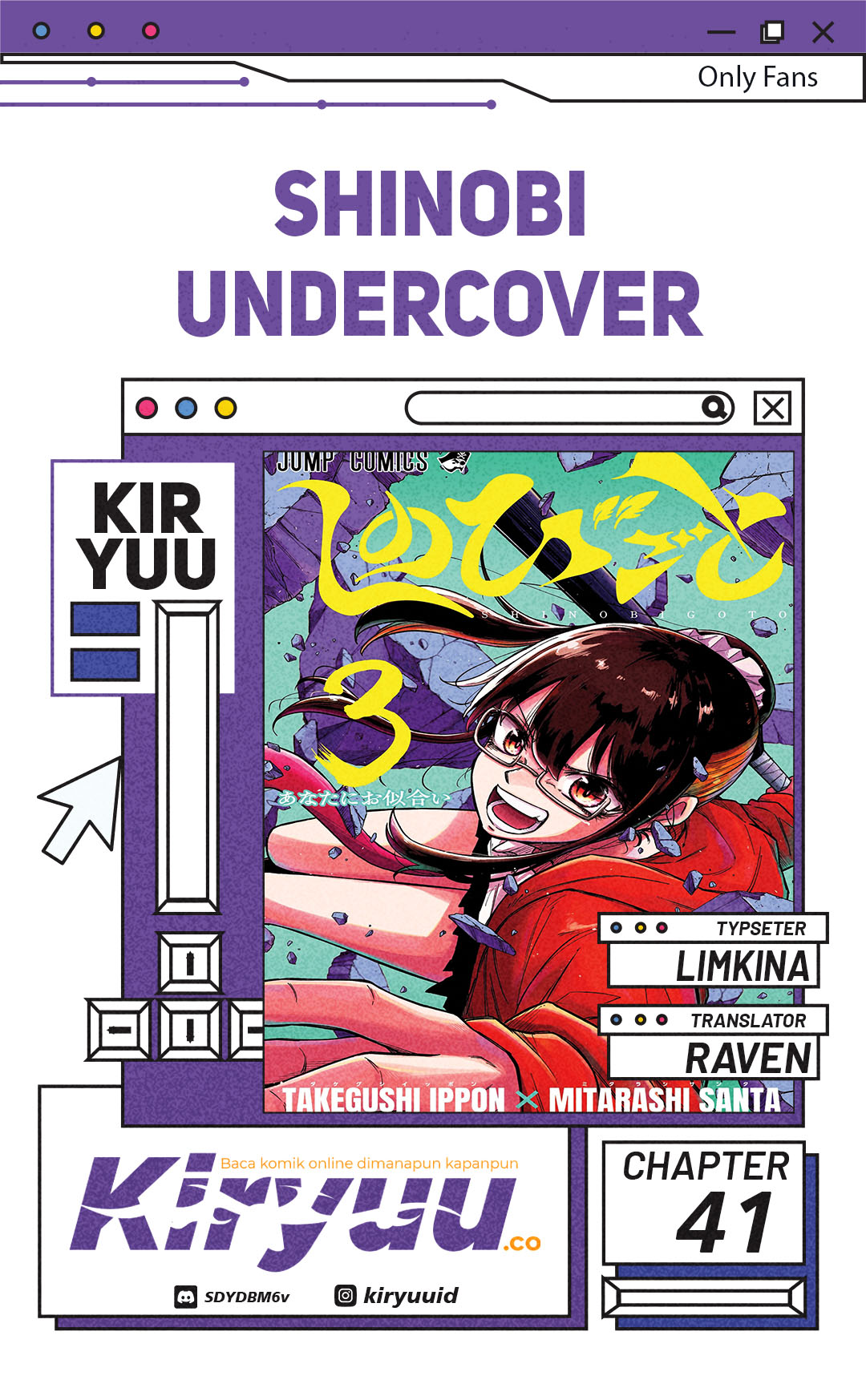 Shinobi Undercover Chapter 41 - halaman 1