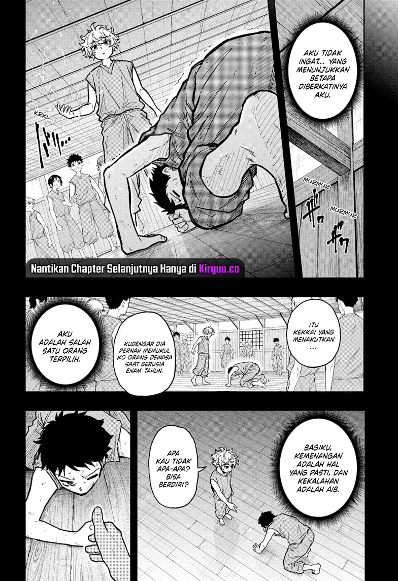 Shinobi Undercover Chapter 41 - halaman 13